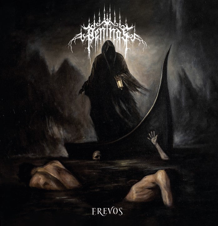 Penthos - Erevos (Vinyl LP)