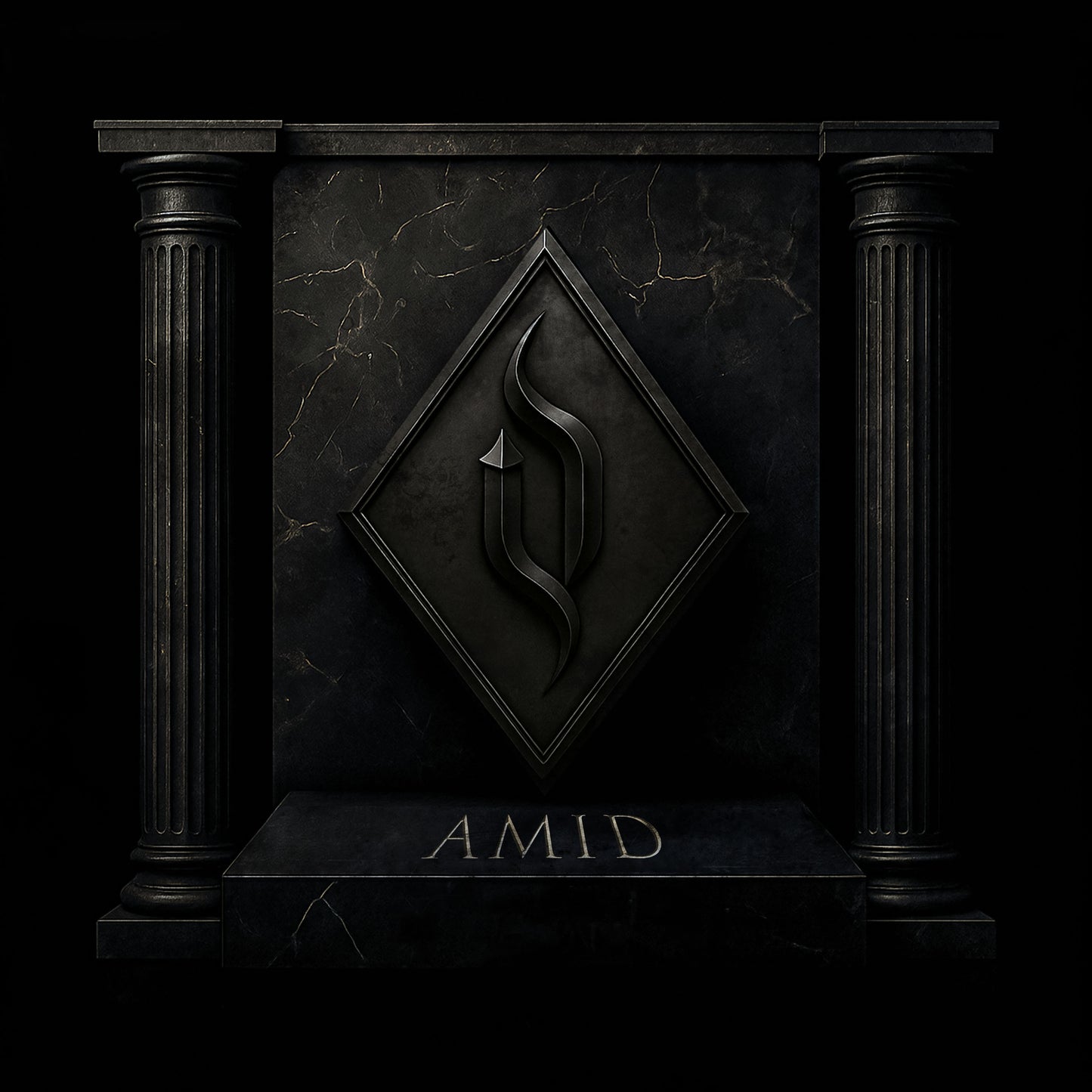 Azketem - AMID (Vinyl LP)