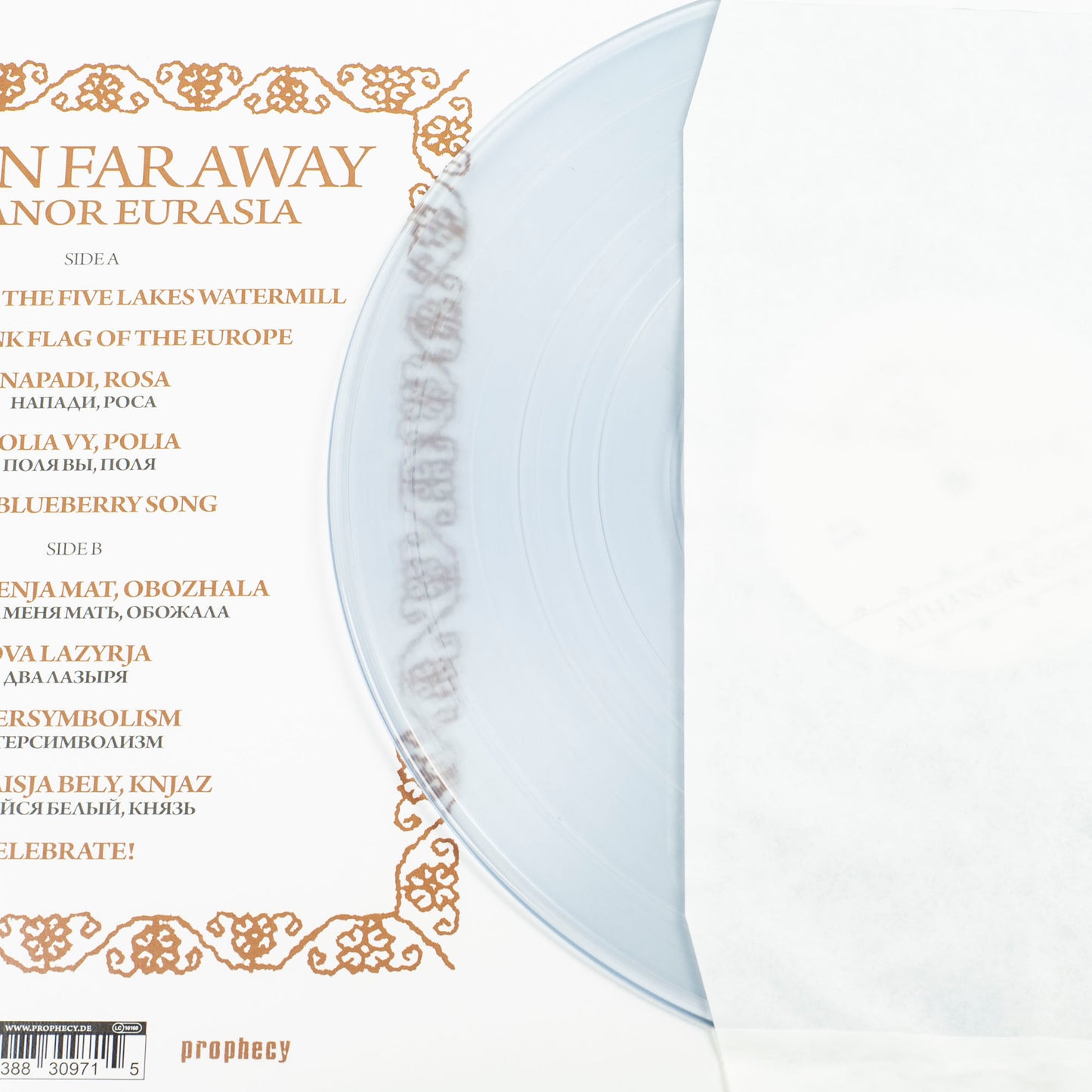 Moon Far Away - Athanor Eurasia (Vinilo desplegable)