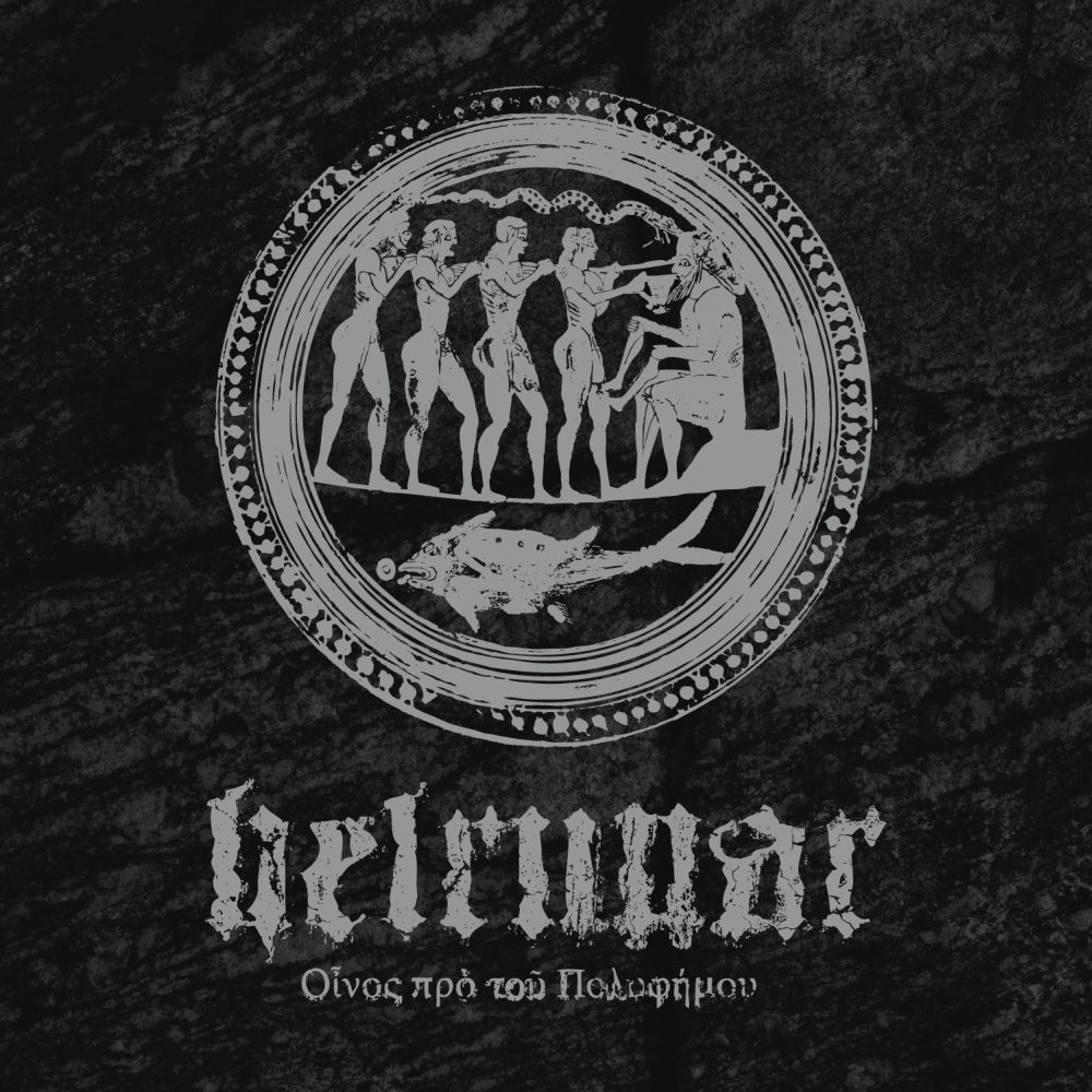 Helrunar - Fragments - A Mythological Excavation (Helrunar/ Árstí∂ir lífsins) (Vinyl Gatefold LP - silver)