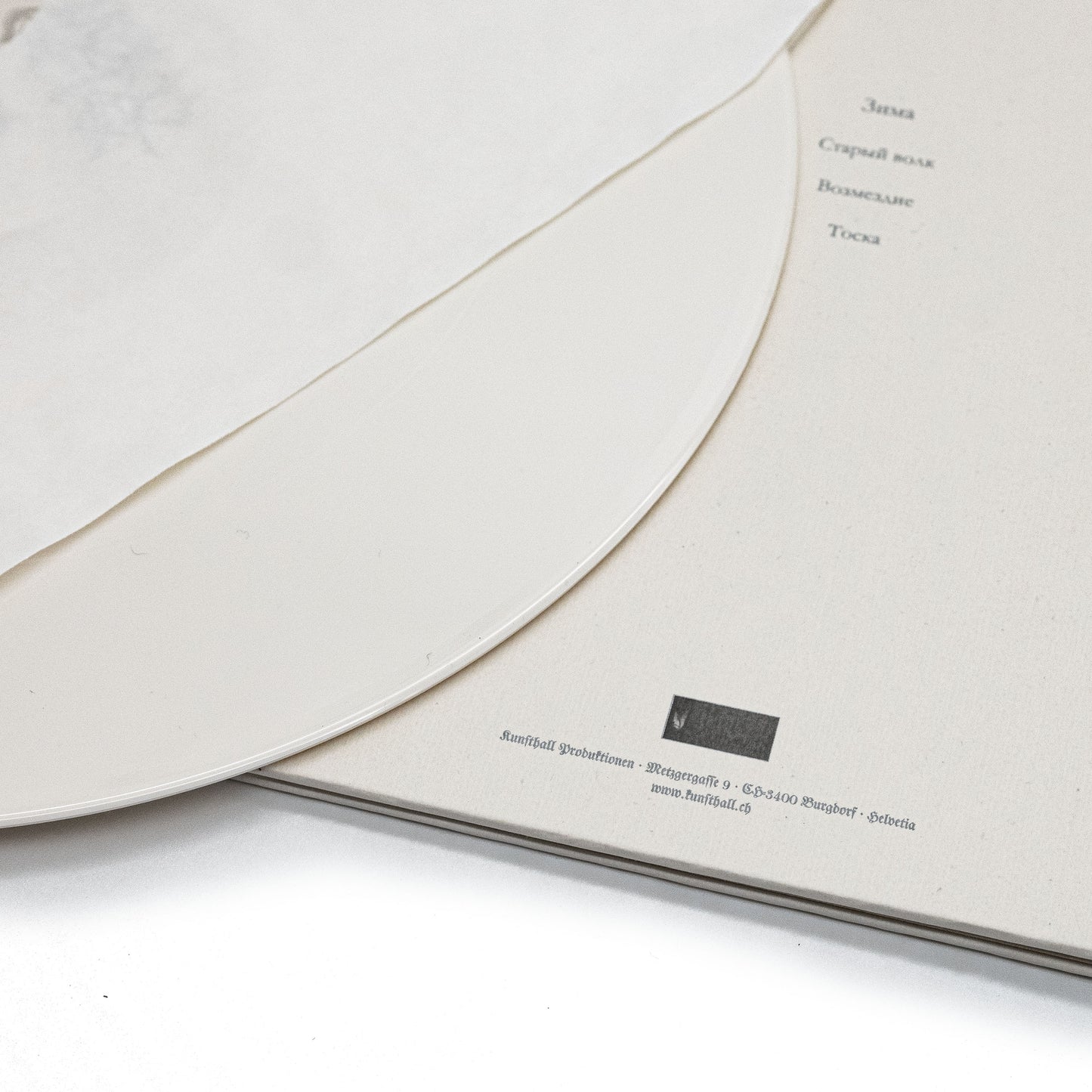 Nordgeist - Frostwinter (Vinyl Gatefold LP - White)