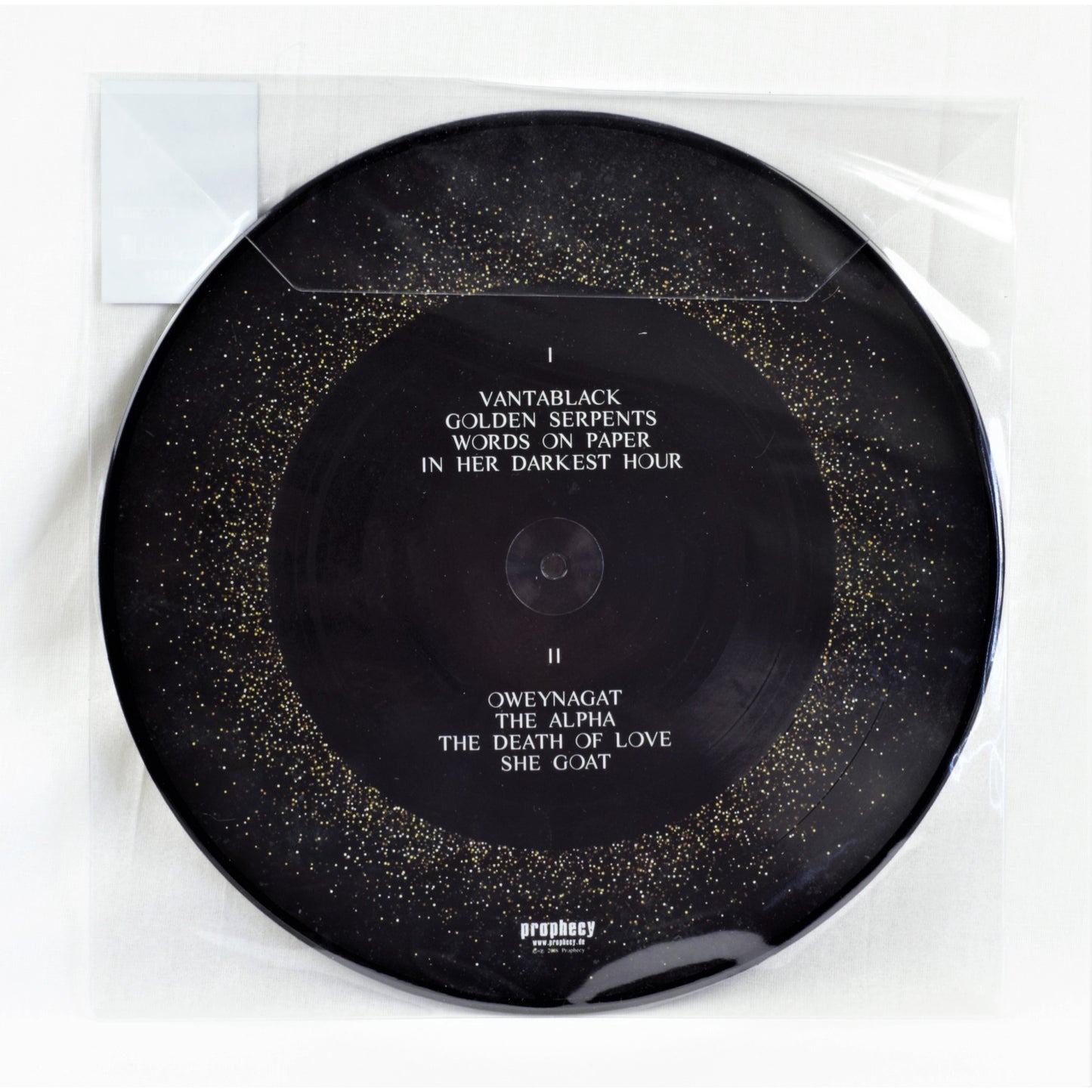 Dool - Here Now, There Then (Vinyl)