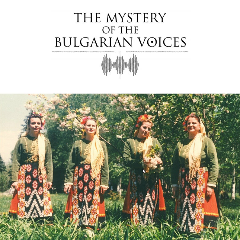 The Mystery Of The Bulgarian Voices feat. Lisa Gerrard - Pora Sotunda (Vinyl 7")