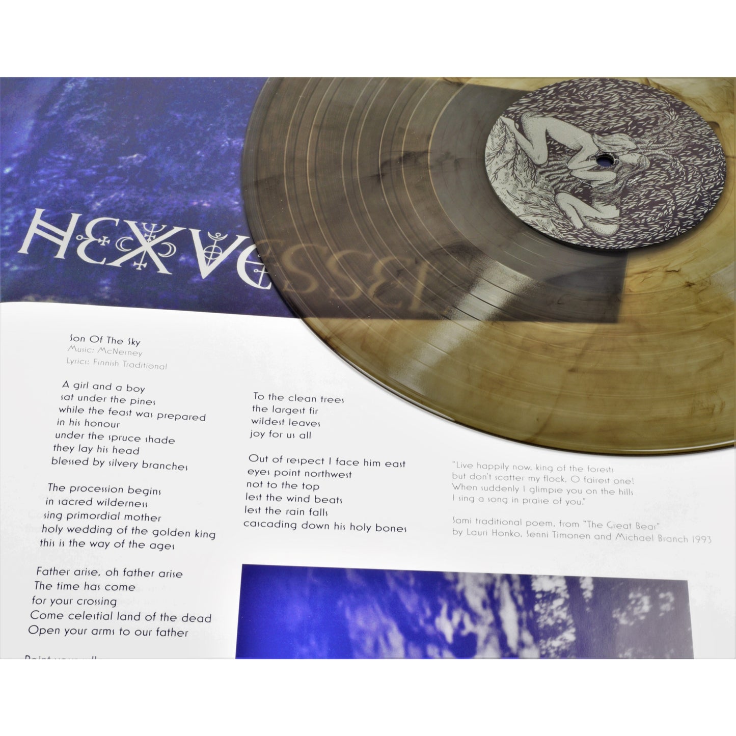 Hexvessel – All Tree (Vinyl-Klapp-LP – Klar-schwarzer Marmor)