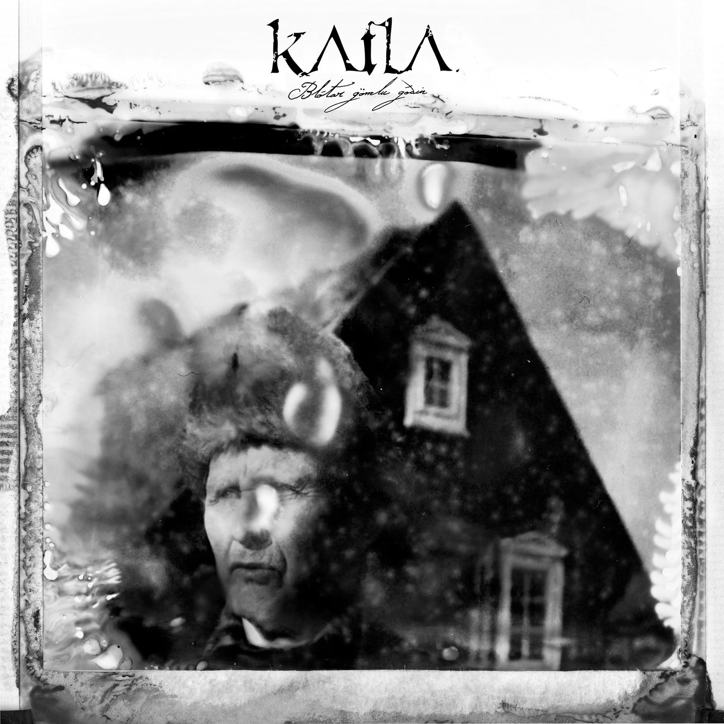 Katla - Allt þetta Helvítis Myrkur (Boxset / Bundle - Complete Box - White/Black Marble)