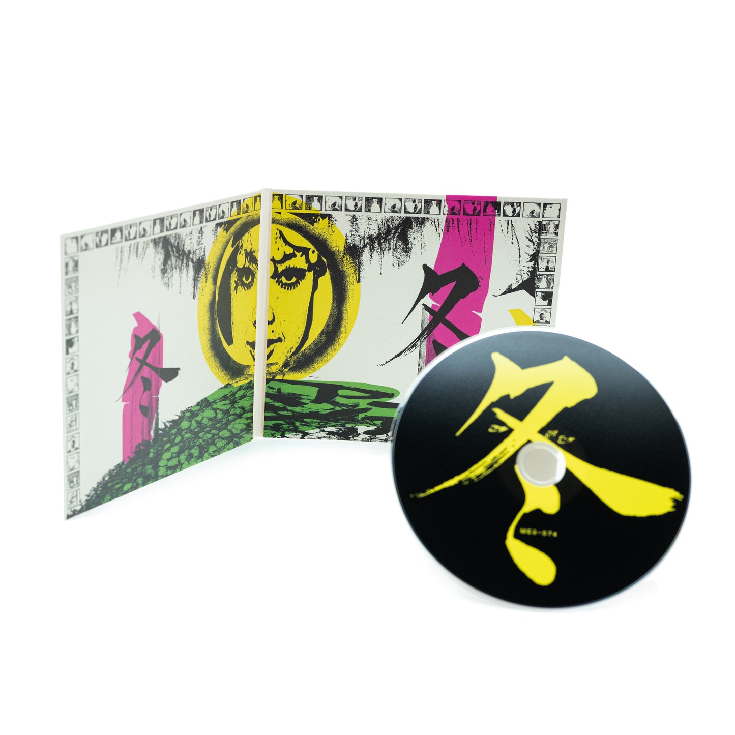 Low Flying Hawks - FUYU (CD Digisleeve)