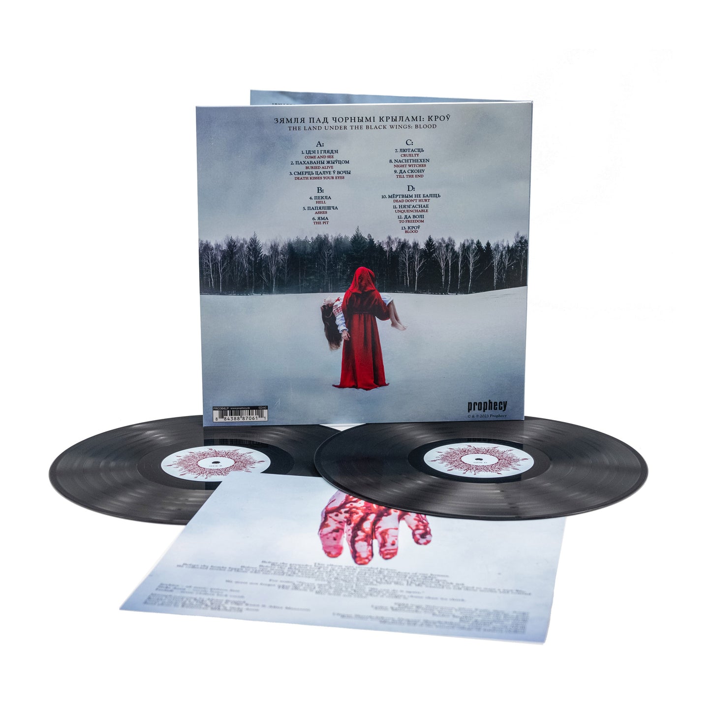 Dymna Lotva - Зямля Пад Чорнымі Крыламі: Кроў (The Land Under The Black Wings: Blood) (Vinyl 2-LP Gatefold)