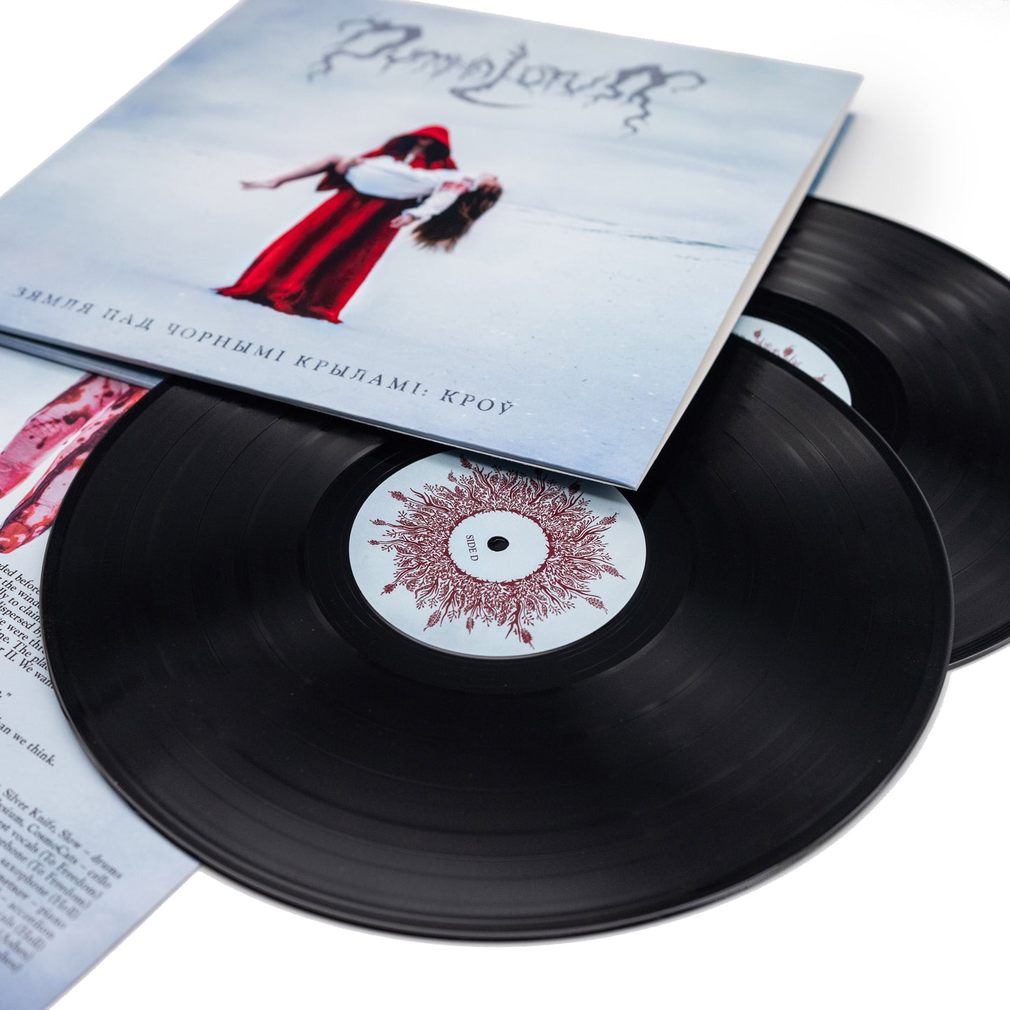 Dymna Lotva - Зямля Пад Чорнымі Крыламі: Кроў (The Land Under The Black Wings: Blood) (Vinyl 2-LP Gatefold)