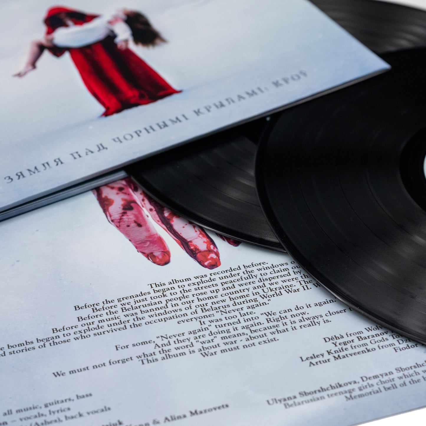Dymna Lotva - Зямля Пад Чорнымі Крыламі: Кроў (The Land Under The Black Wings: Blood) (Vinyl 2-LP Gatefold)