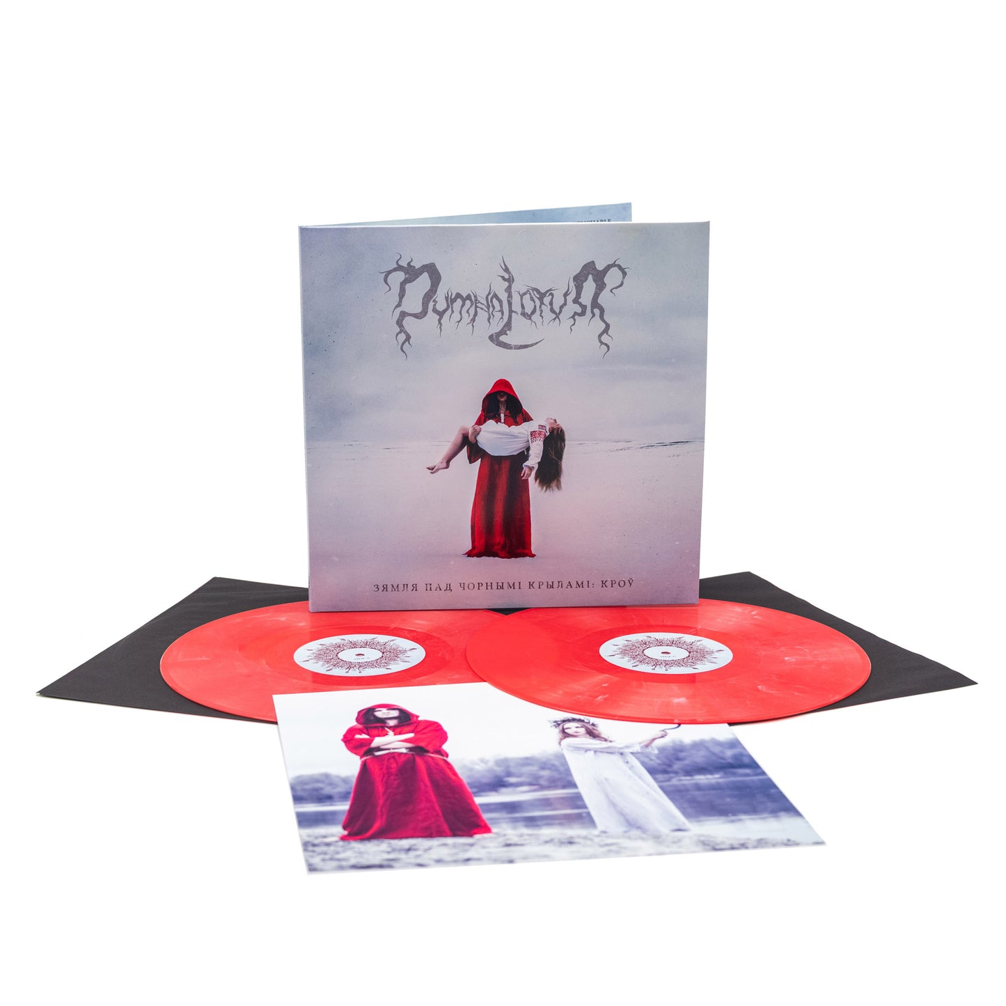 Dymna Lotva - Зямля Пад Чорнымі Крыламі: Кроў (The Land Under The Black Wings: Blood) (Vinyl 2-LP Gatefold)