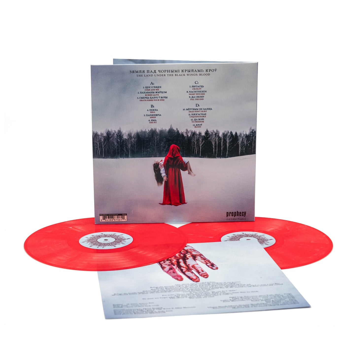 Dymna Lotva - Зямля Пад Чорнымі Крыламі: Кроў (The Land Under The Black Wings: Blood) (Vinyl 2-LP Gatefold)