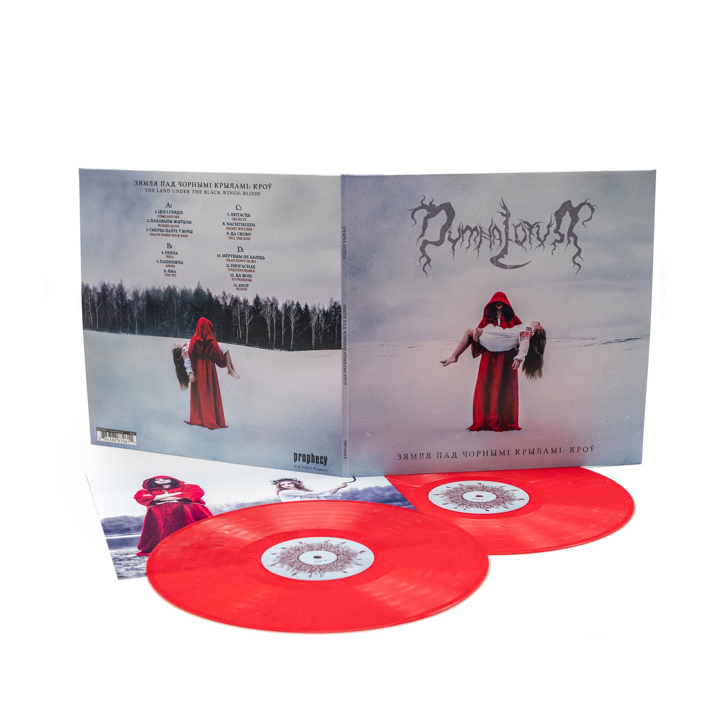 Dymna Lotva - Зямля Пад Чорнымі Крыламі: Кроў (The Land Under The Black Wings: Blood) (Vinyl 2-LP Gatefold)
