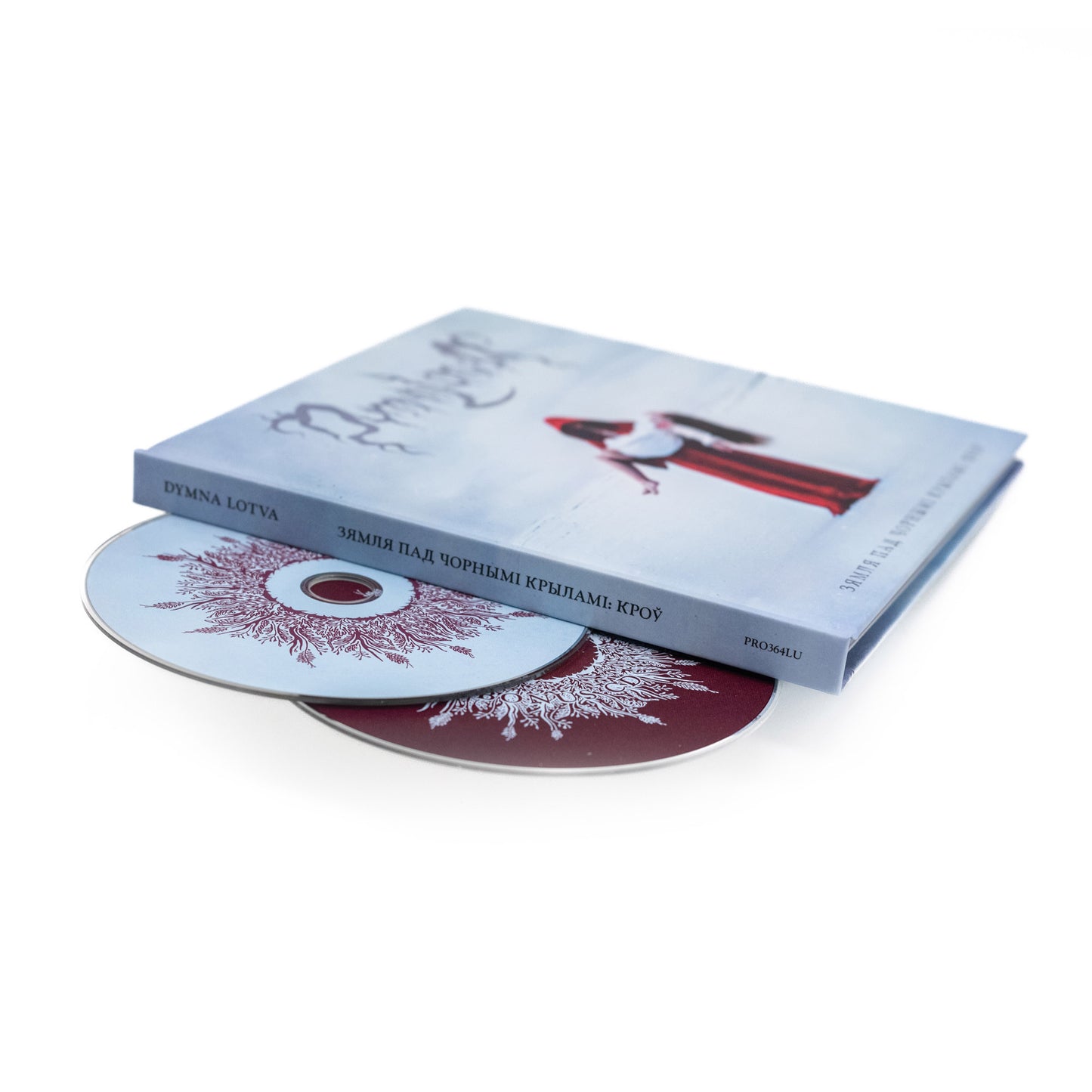 Dymna Lotva - Зямля Пад Чорнымі Крыламі: Кроў (The Land Under The Black Wings: Blood) (Artbook 2-CD)