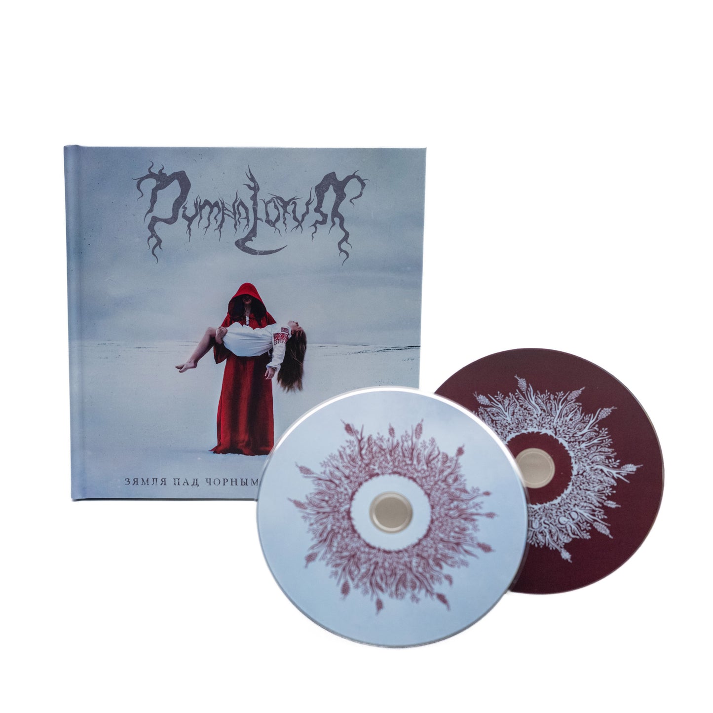 Dymna Lotva - Зямля Пад Чорнымі Крыламі: Кроў (The Land Under The Black Wings: Blood) (Artbook 2-CD)