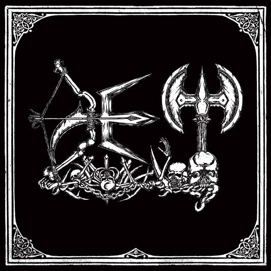 Det - Destructive Elite Terror (Vinyl LP)