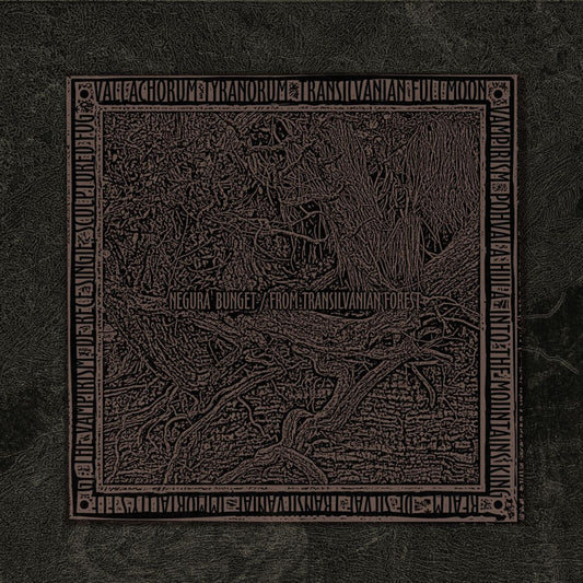 Negura Bunget - From Transilvanian Forest (CD Digipak)