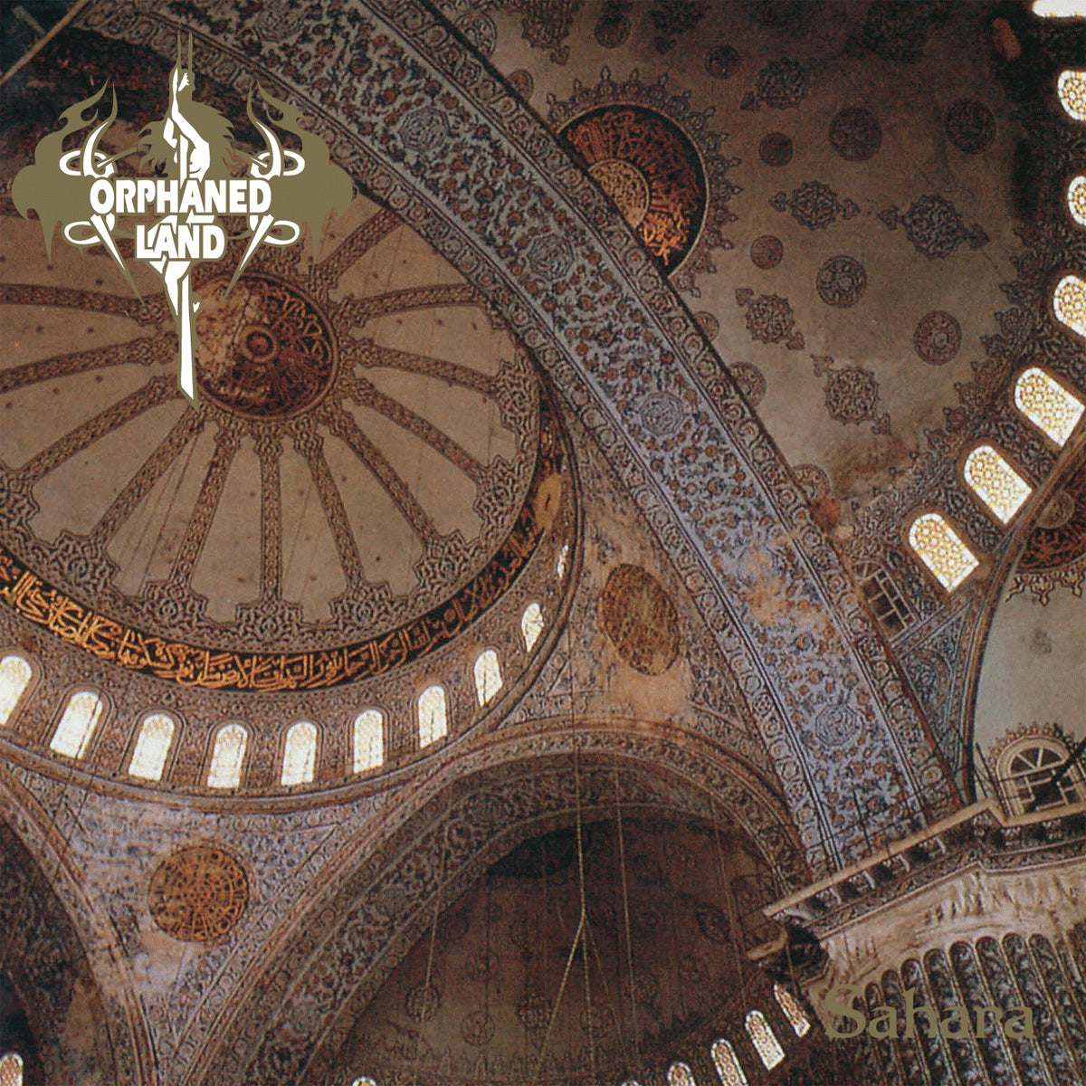 Orphaned Land - Sahara (Vinyl 2-LP - Splatter)