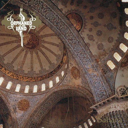 Orphaned Land - Sahara (Vinyl 2-LP - Splatter)