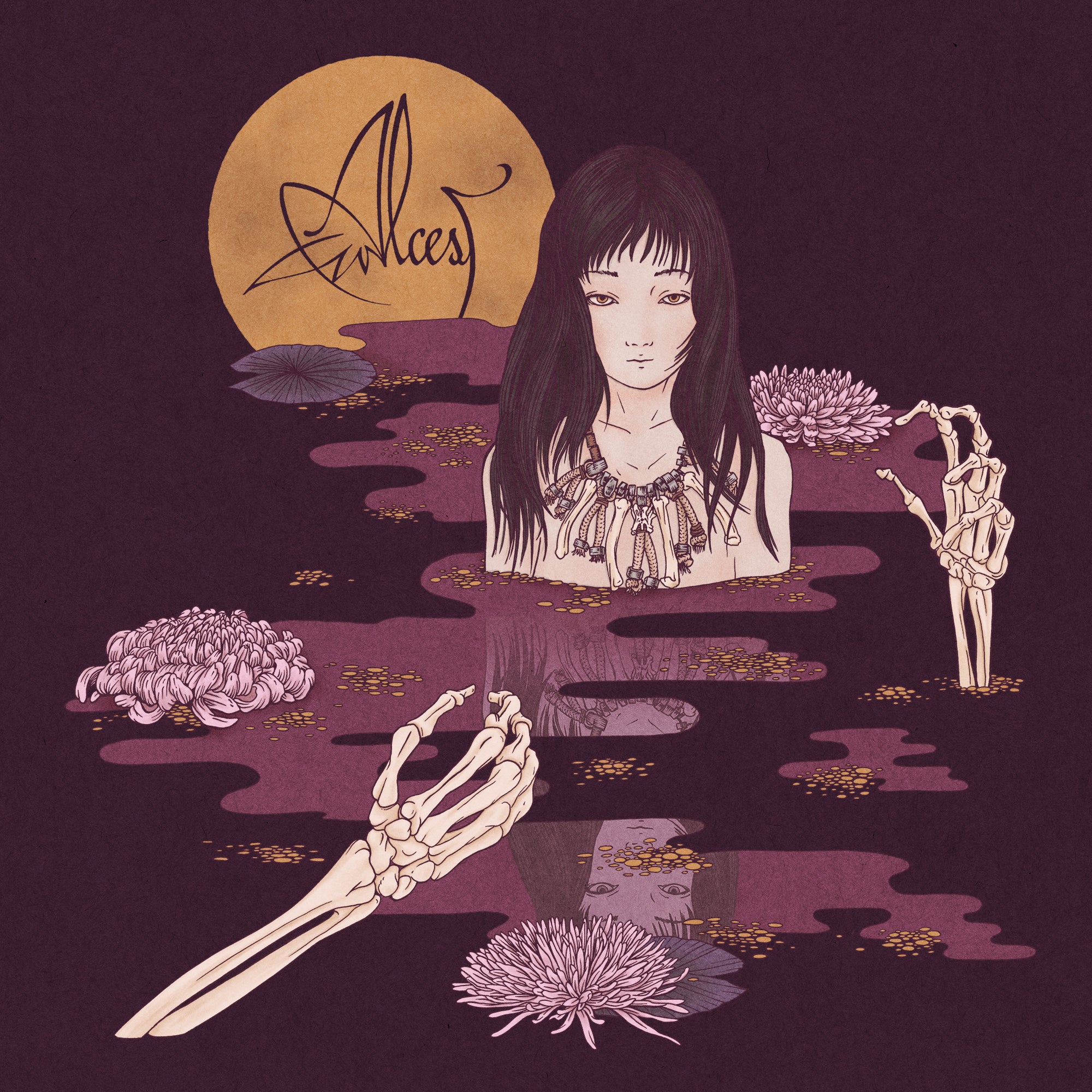 Alcest - Kodama (CD Digipak)