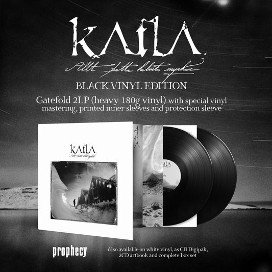 Katla - Allt þetta Helvítis Myrkur (Vinyl 2-LP Gatefold)