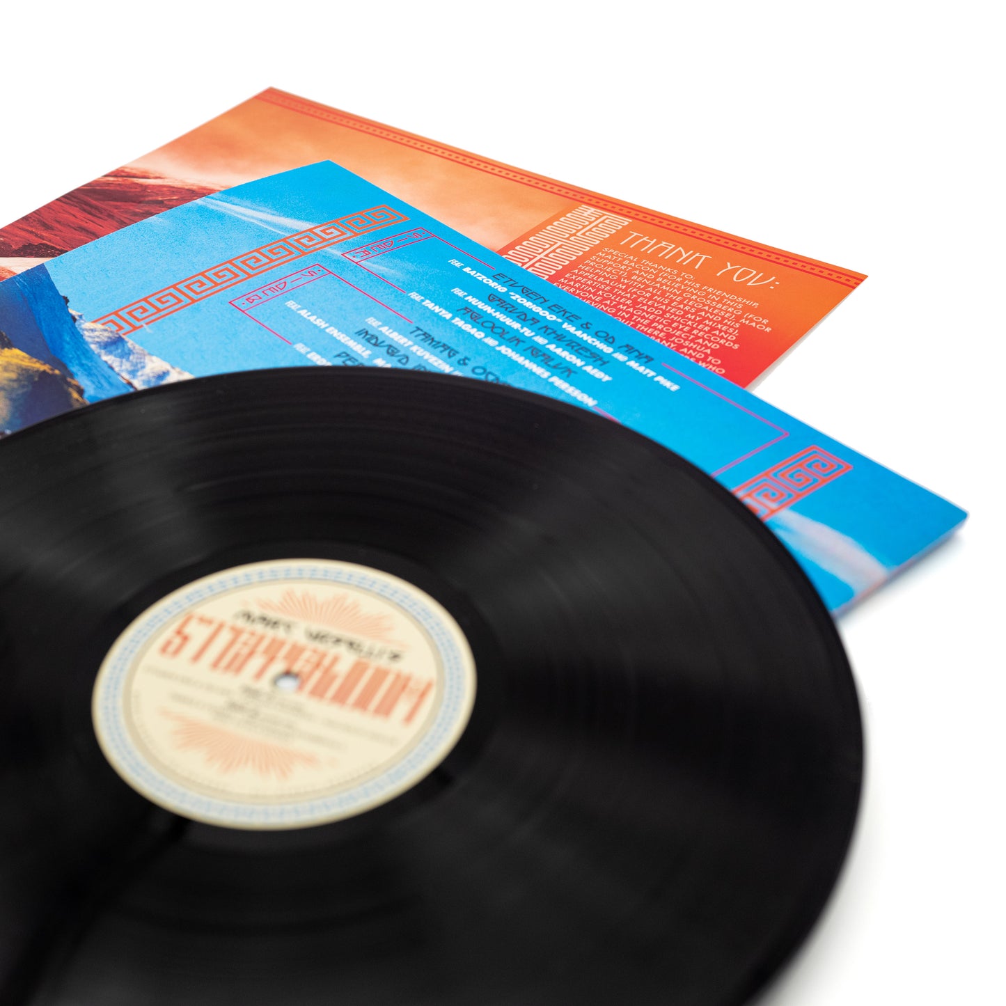SteppenDoom de Marc Urselli - SteppenDoom (Vinilo desplegable)