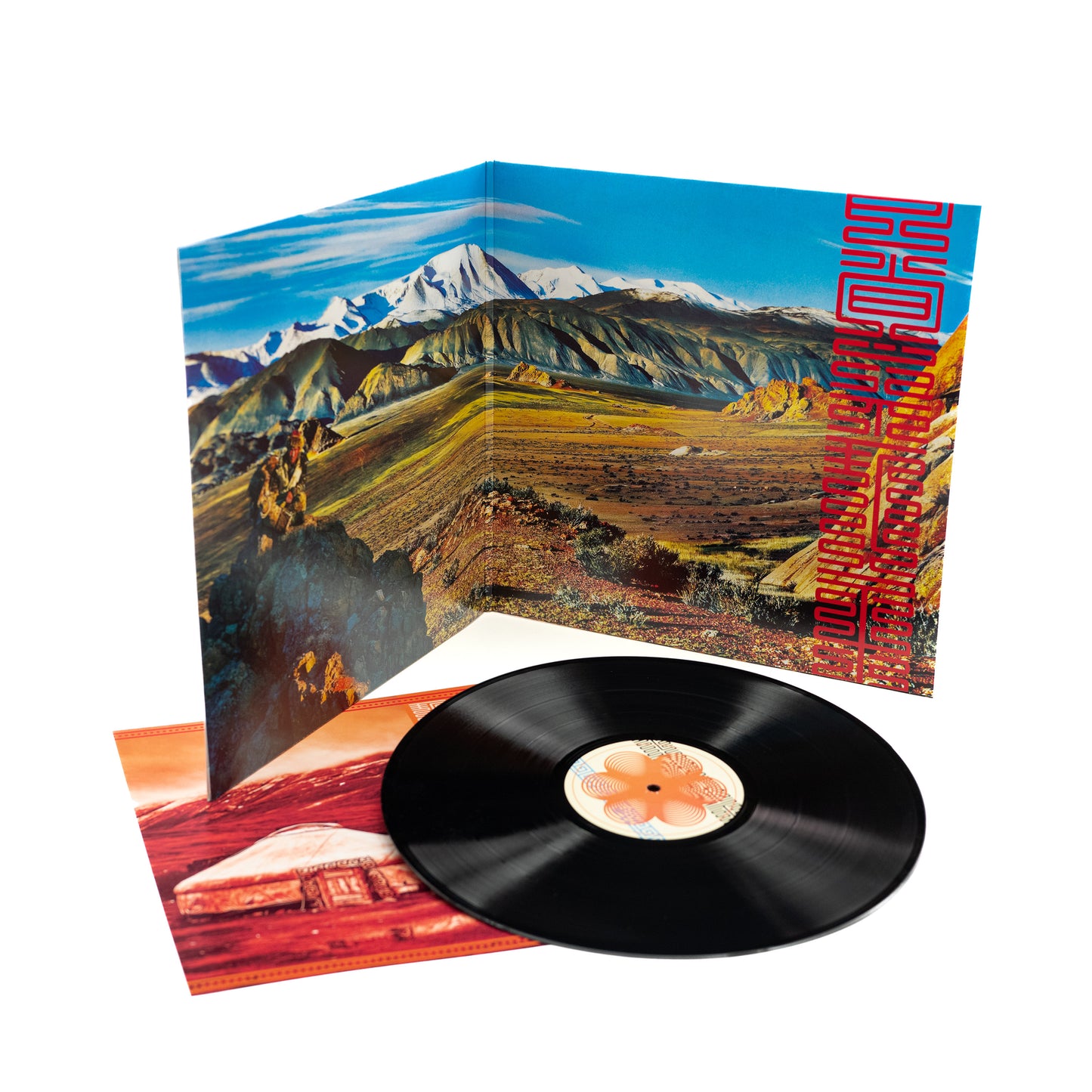 SteppenDoom de Marc Urselli - SteppenDoom (Vinilo desplegable)