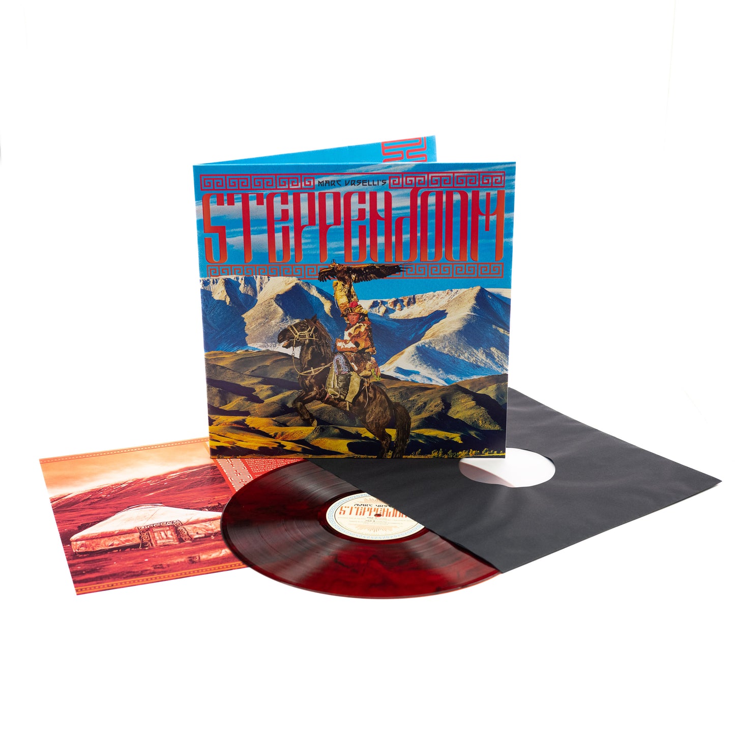 SteppenDoom de Marc Urselli - SteppenDoom (Vinilo desplegable)