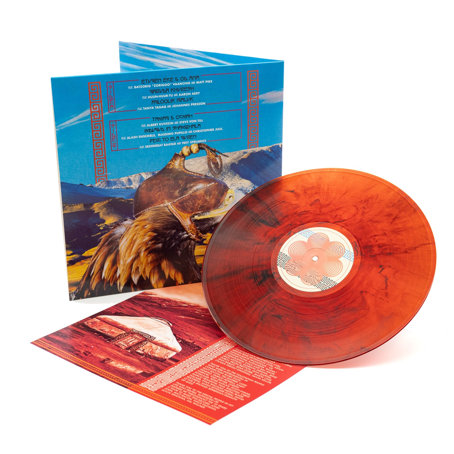 SteppenDoom de Marc Urselli - SteppenDoom (Vinilo desplegable)