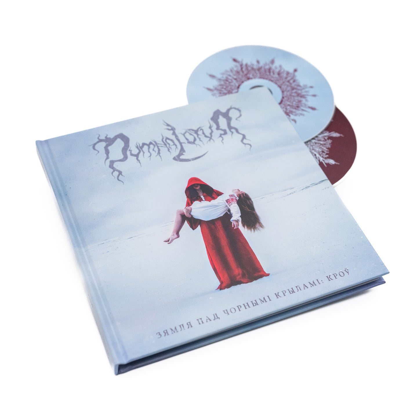 Dymna Lotva - Зямля Пад Чорнымі Крыламі: Кроў (The Land Under The Black Wings: Blood) (Artbook 2-CD)