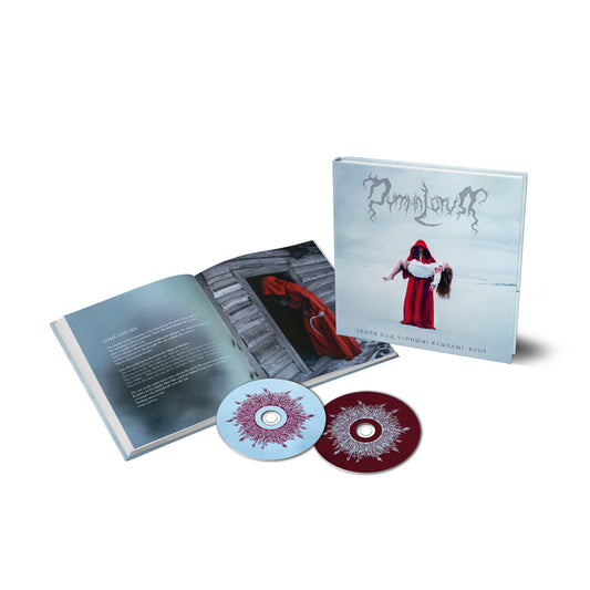 Dymna Lotva - Зямля Пад Чорнымі Крыламі: Кроў (The Land Under The Black Wings: Blood) (Artbook 2-CD)