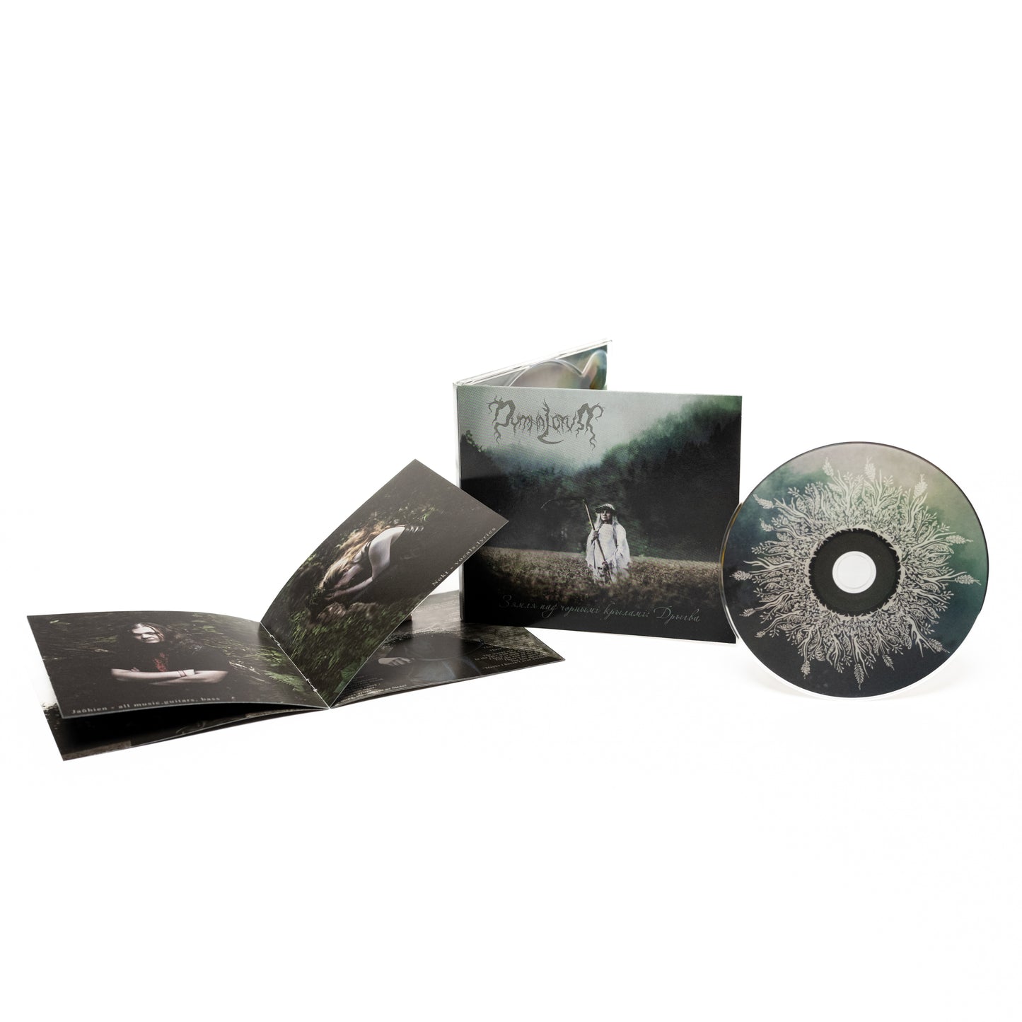 Dymna Lotva - Зямля Пад Чорнымі Крыламі: Дрыгва (The Land Under The Black Wings: Swamp) (CD Digipak)