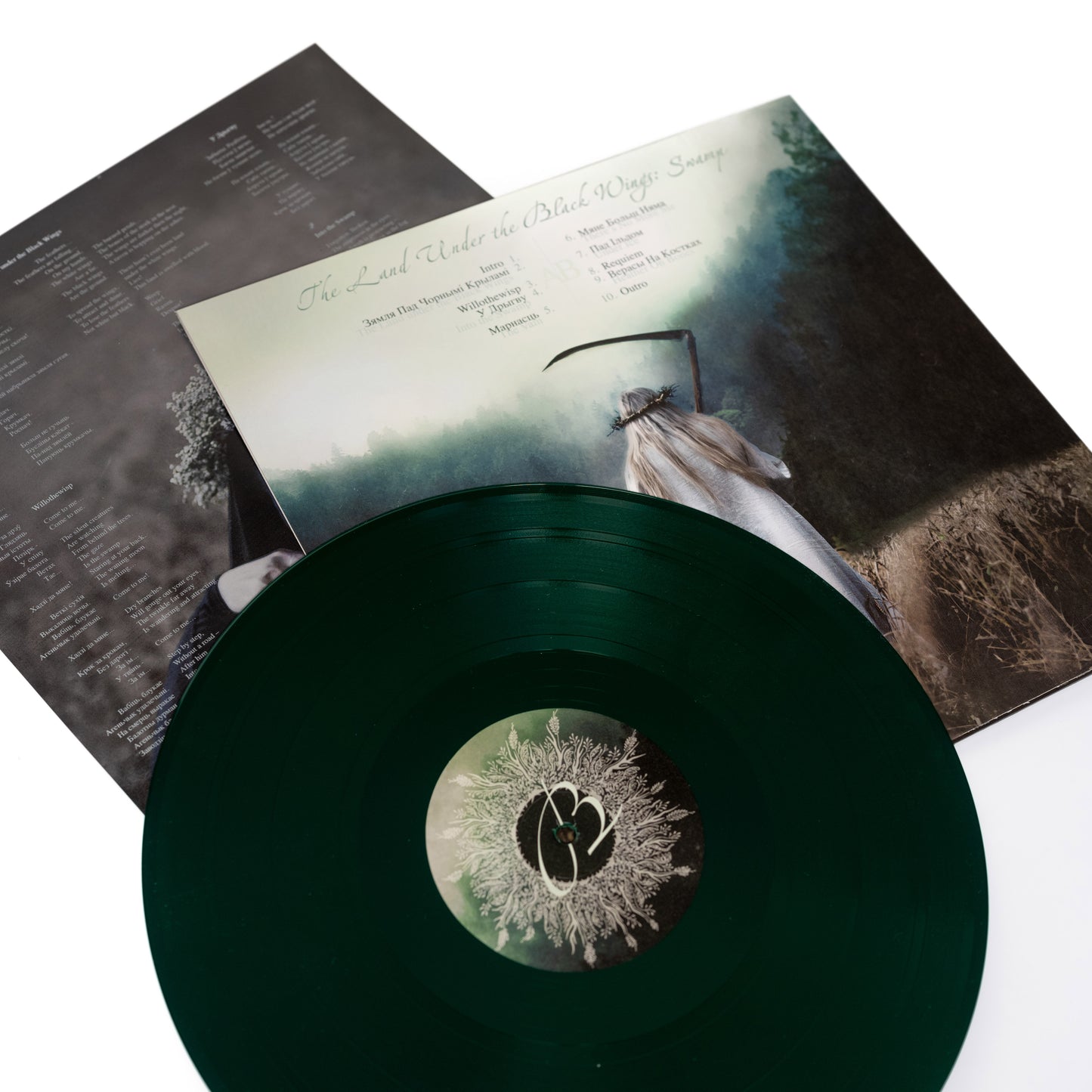 Dymna Lotva - Зямля Пад Чорнымі Крыламі: Дрыгва (The Land Under The Black Wings: Swamp) (Vinyl LP - Dark Green)