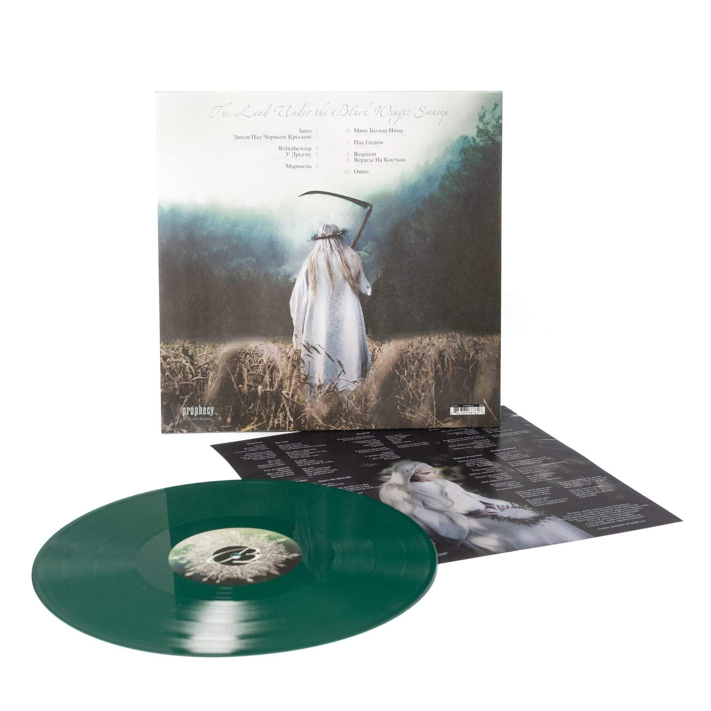 Dymna Lotva - Зямля Пад Чорнымі Крыламі: Дрыгва (The Land Under The Black Wings: Swamp) (Vinyl LP - Dark Green)