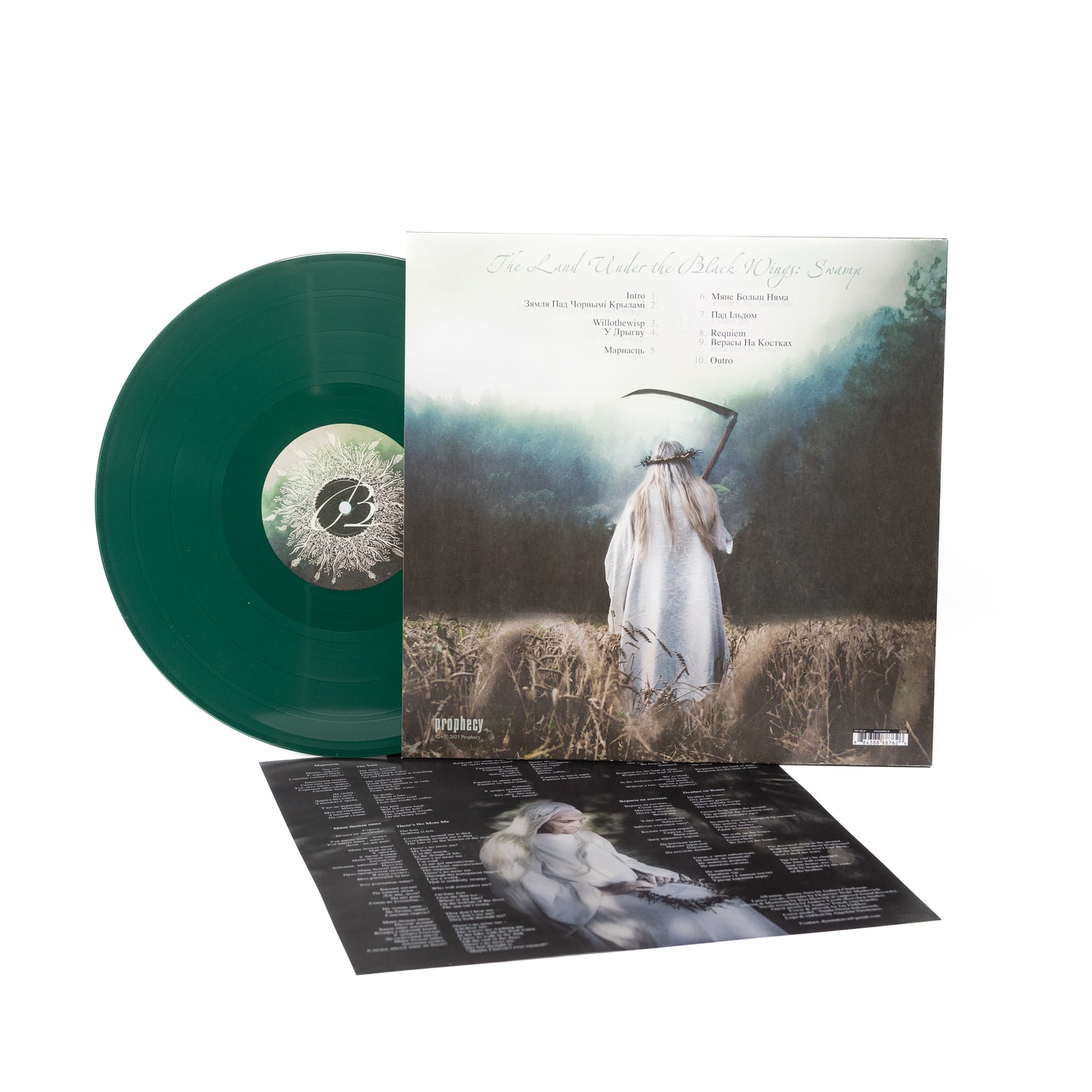 Dymna Lotva - Зямля Пад Чорнымі Крыламі: Дрыгва (The Land Under The Black Wings: Swamp) (Vinyl LP - Dark Green)