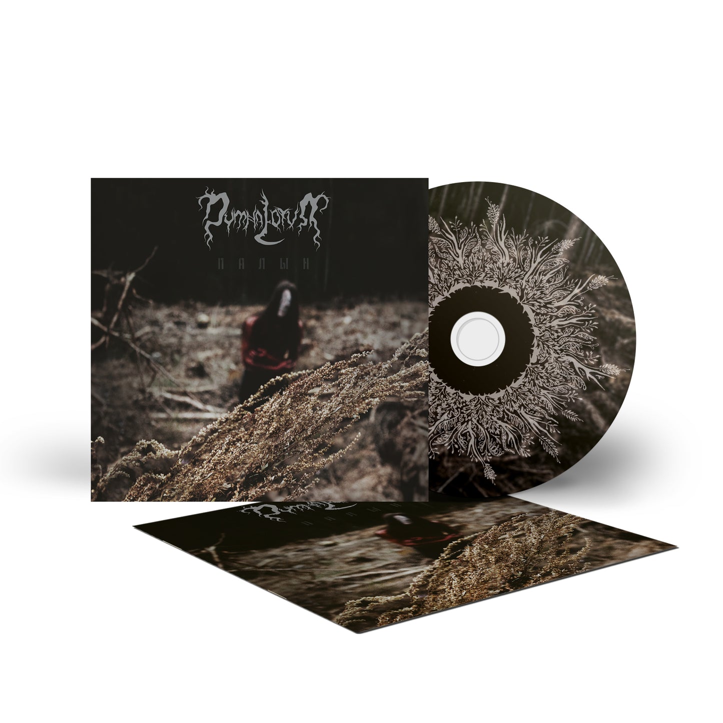 Dymna Lotva - Палын (Wormwood) (CD Digipak)