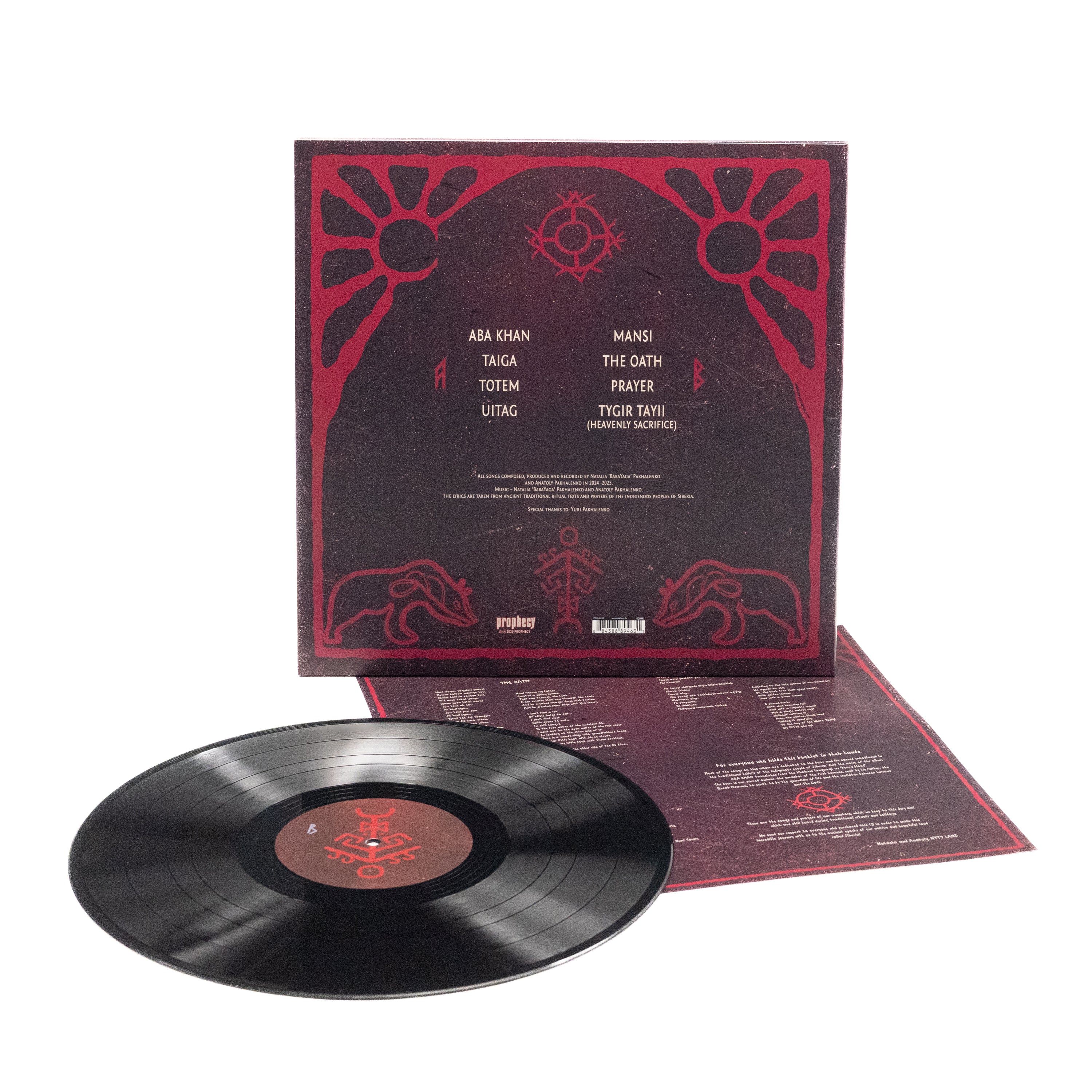 Nytt Land - Aba Khan (Vinyl LP)