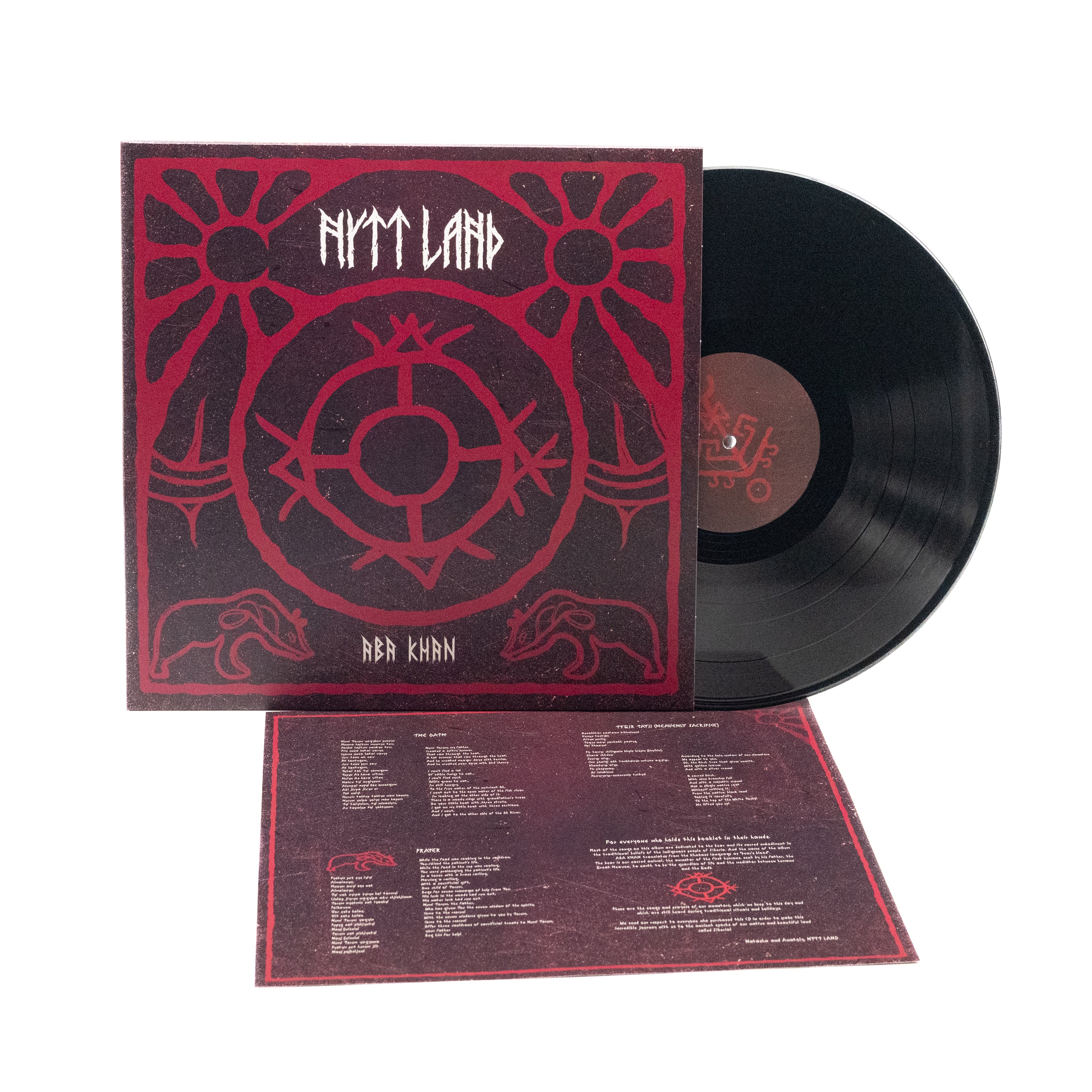 Nytt Land - Aba Khan (Vinyl LP)