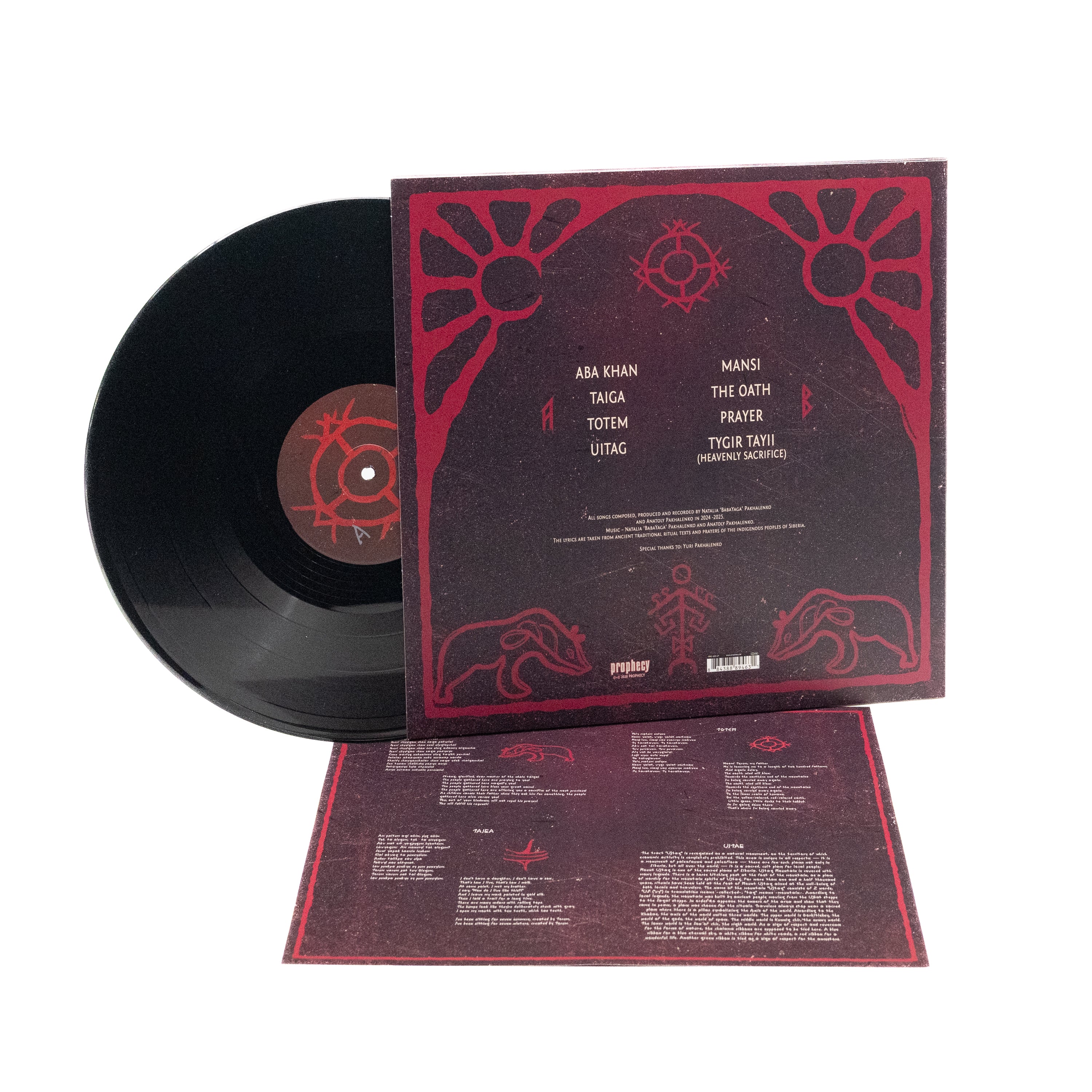 Nytt Land - Aba Khan (Vinyl LP)