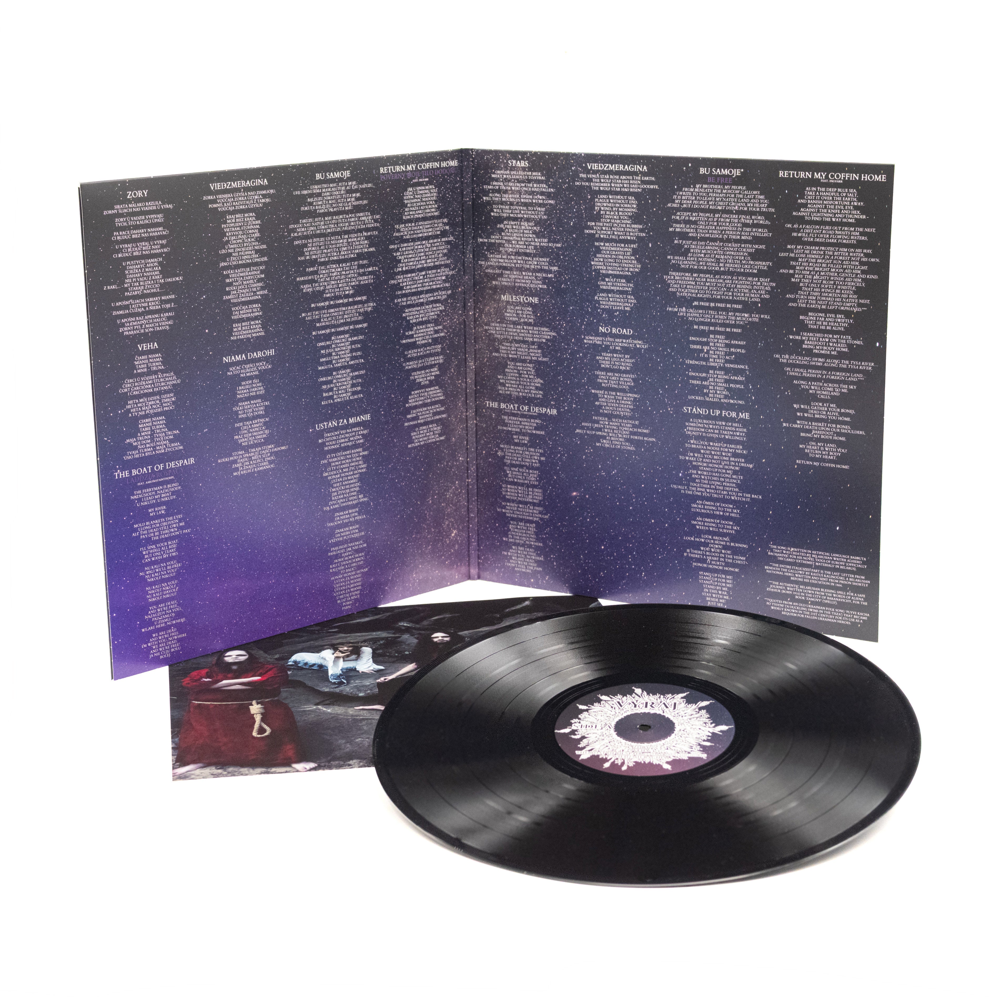 Dymna Lotva - Vyraj (Vinyl Gatefold LP)