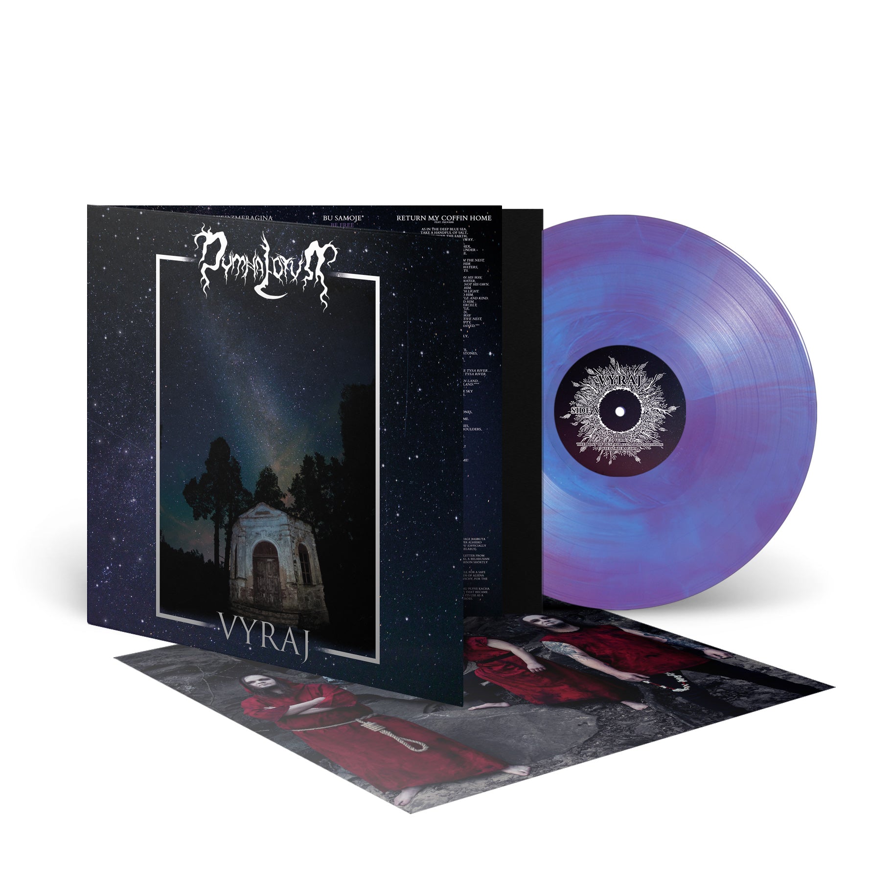 Dymna Lotva - Vyraj (Vinyl Gatefold LP)